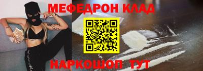 твердый Гагарин