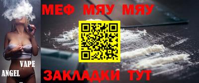 экстази Гатчина