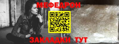 винт Гай