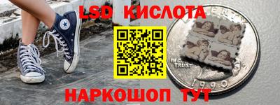 экстази Гатчина