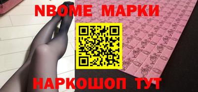 экстази Гатчина