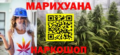экстази Гатчина