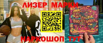 винт Гай