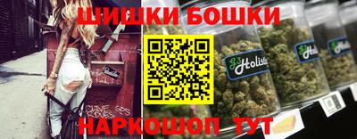 экстази Гатчина