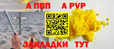 твердый Гагарин