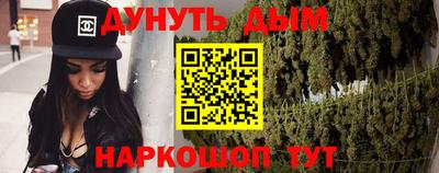 экстази Гатчина