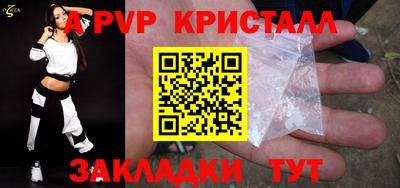 экстази Гатчина