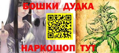 экстази Гатчина