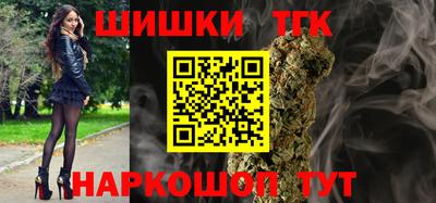 экстази Гатчина