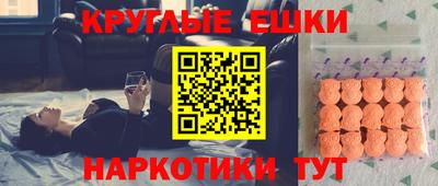 твердый Гагарин