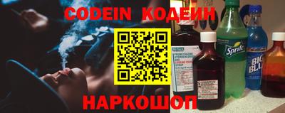 экстази Гатчина