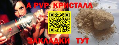 твердый Гагарин
