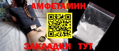 экстази Гатчина