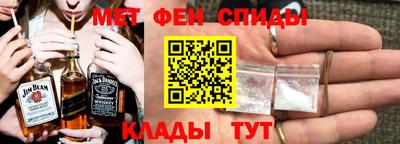 винт Гай