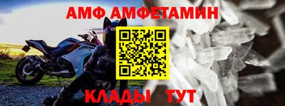 экстази Гатчина