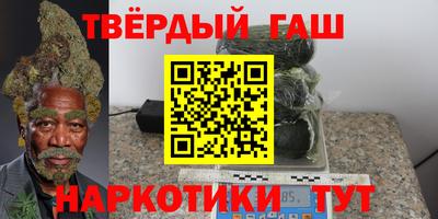 экстази Гатчина