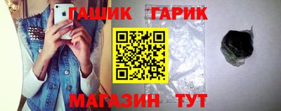 экстази Гатчина