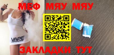 экстази Гатчина