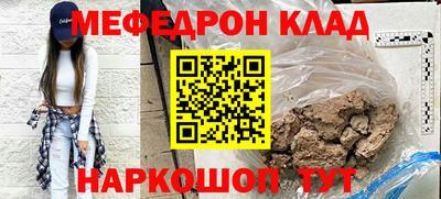 твердый Гагарин
